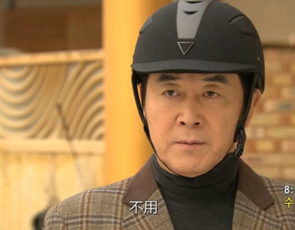 lemmaid="215210">年轻妻子 /a>》是2011年韩国sbs电视台出品的晨间剧