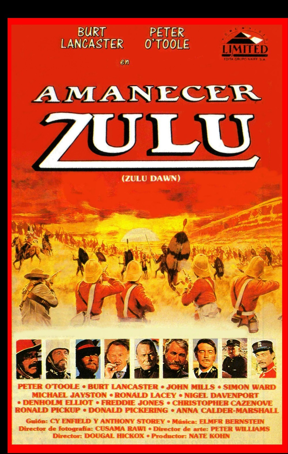 天摇地摆震山河