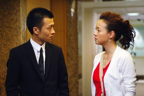  /p> p>2000年出演个人首部电视剧《 a target="_blank" href="/item