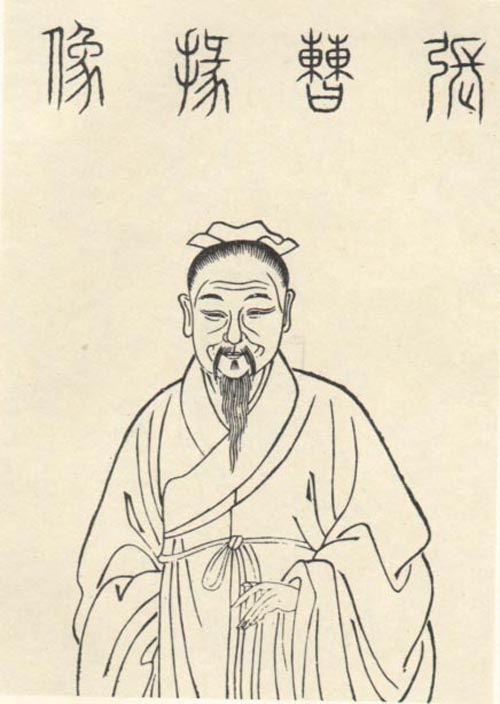  p data-id="thdobq6tioso">张翰(生卒年不详),字季鹰,吴郡吴县(今