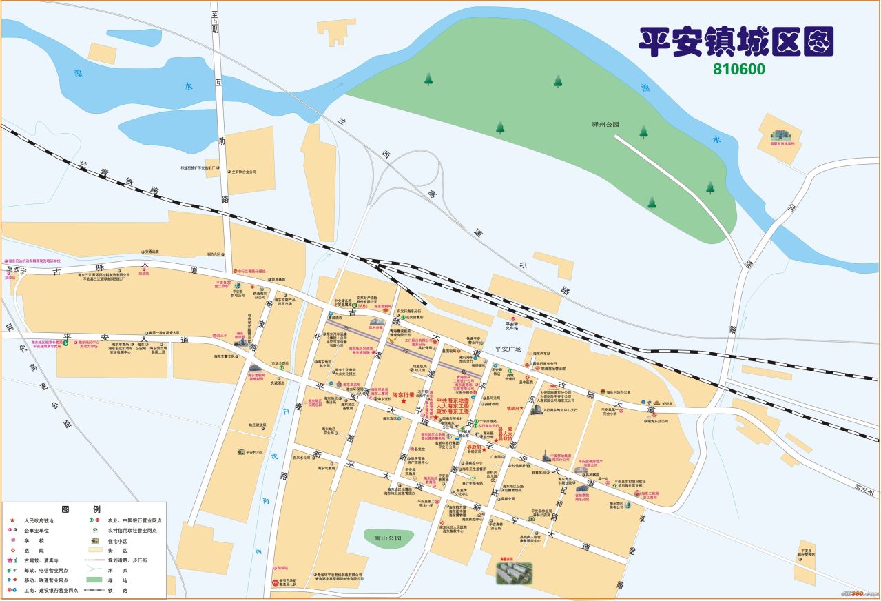 平安县驿州公园