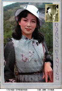  p data-id="gnwjp5dt6g">金贞花,原名金正花,1954年7月2日出生于朝鲜