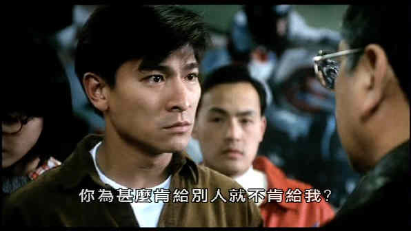 烈火战车fullthrottle(1995)