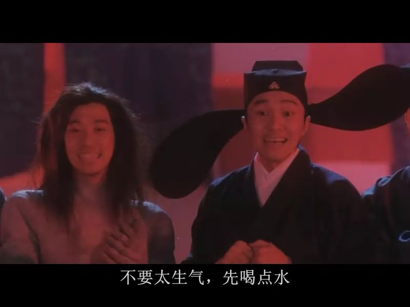 大内密探零零发forbiddencitycop(1996)