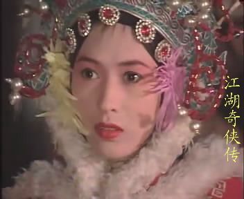 江湖奇侠传之龙凤恩仇录