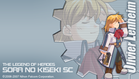 奥利维尔·朗海姆