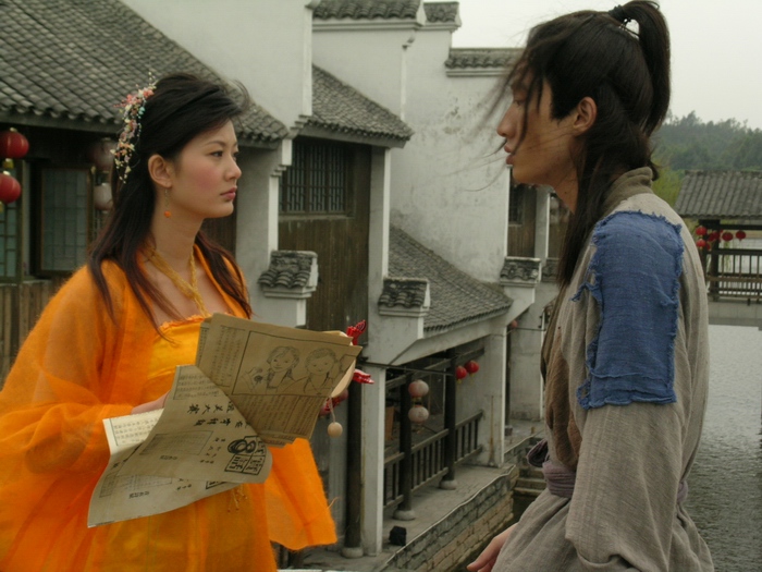 乘龙怪婿