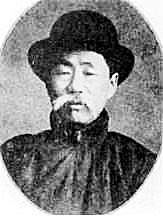 字蔚西,别号沌谷,江苏泗阳人