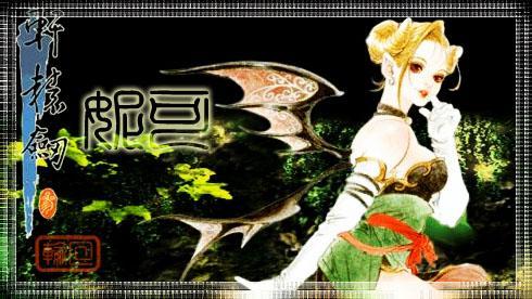 data-ctrid="syrkwgvnaoju"> a target="_blank" href="/item/轩辕剑