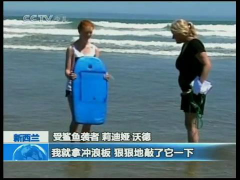 1997年9月10日出生于北京市,中国女主持人,代表作有《新闻袋袋裤》