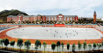  p>庄河高中始建于1911年春.