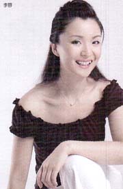 月亮寨姑娘