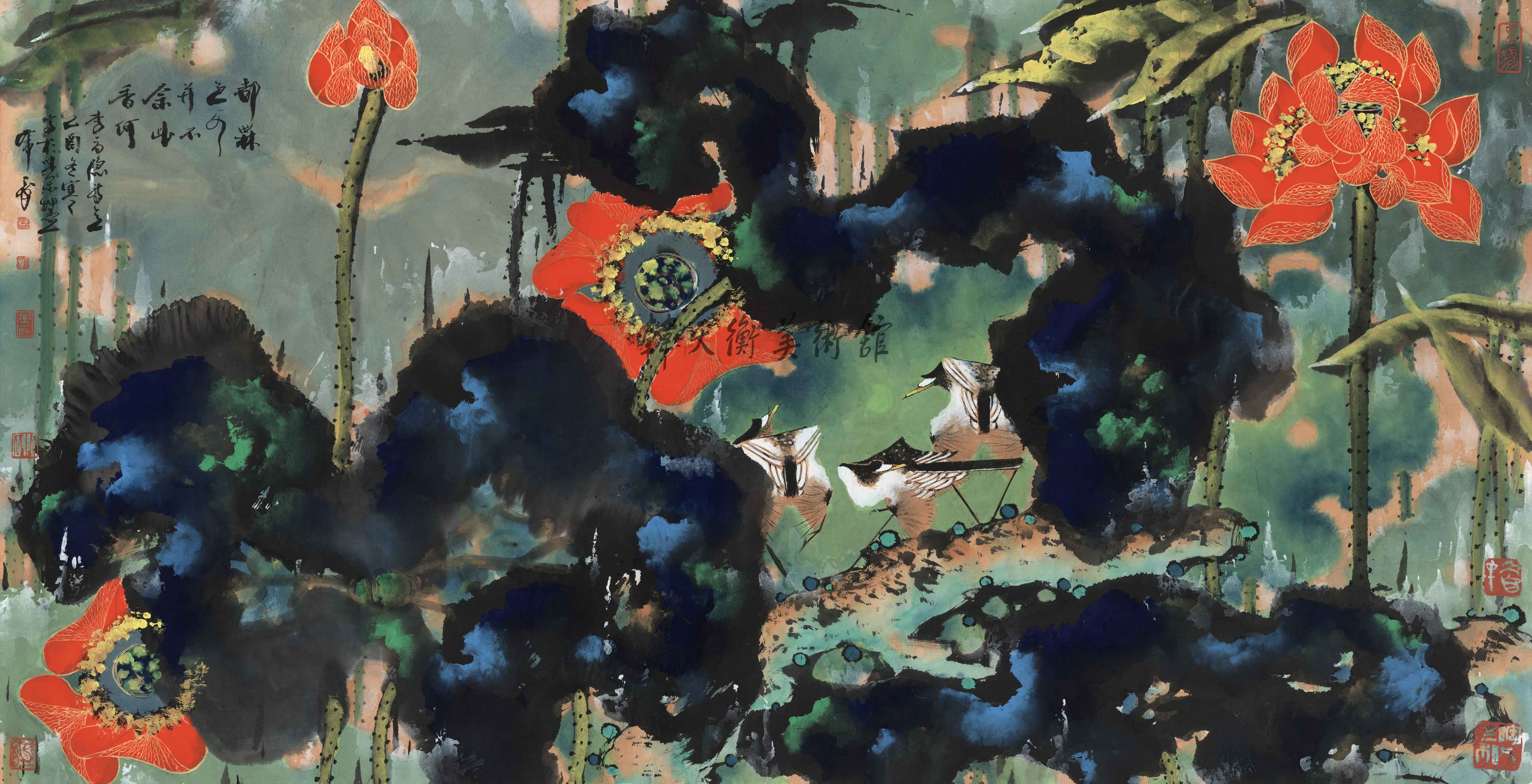 李商隐诗意荷花图