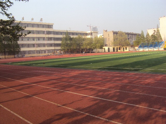济宁市兖州区东方中学