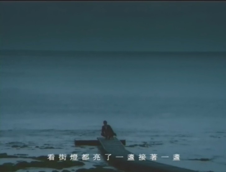 散了吧
