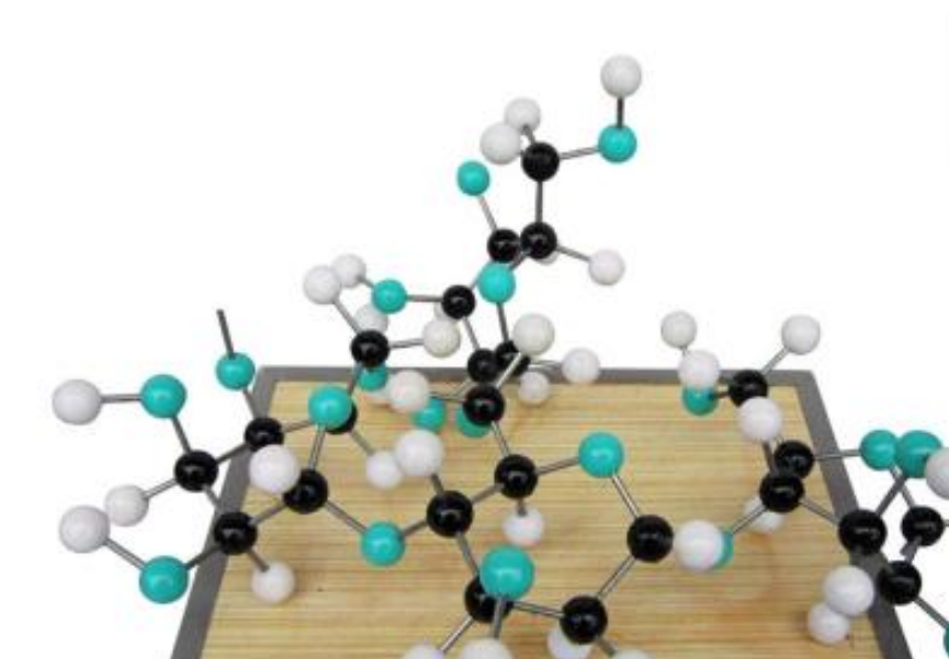 href="#" data-lemmaid="9492925">侧链 /a> /b>,是母体碳链或碳环链