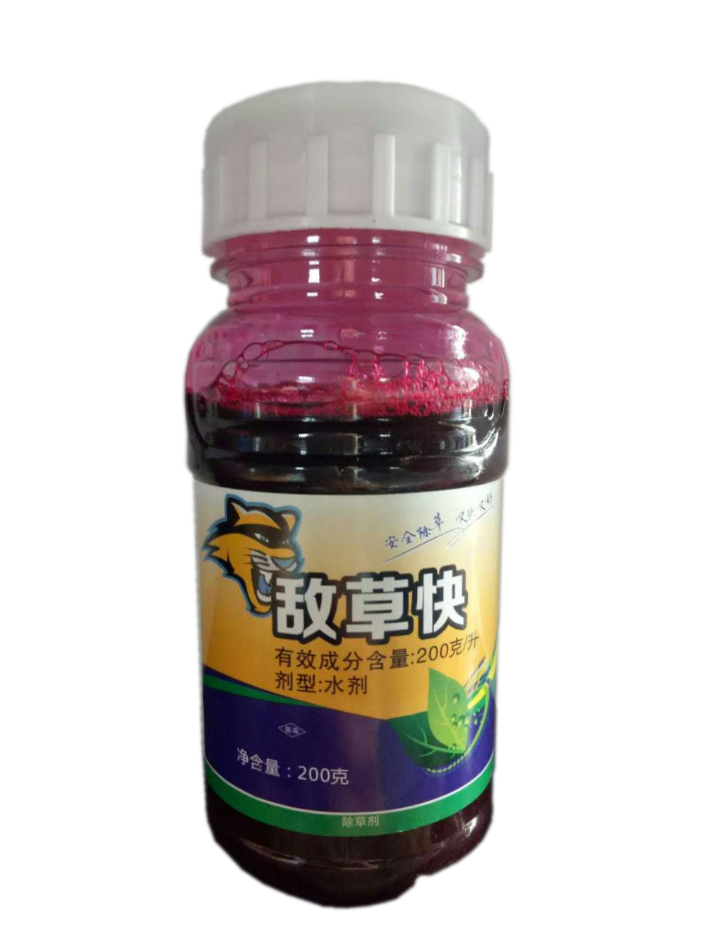  p>敌草快一般用于传导性触杀灭生性 a target="_blank" href="/item