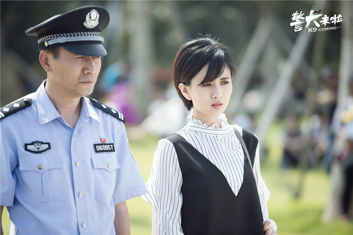 警犬来啦
