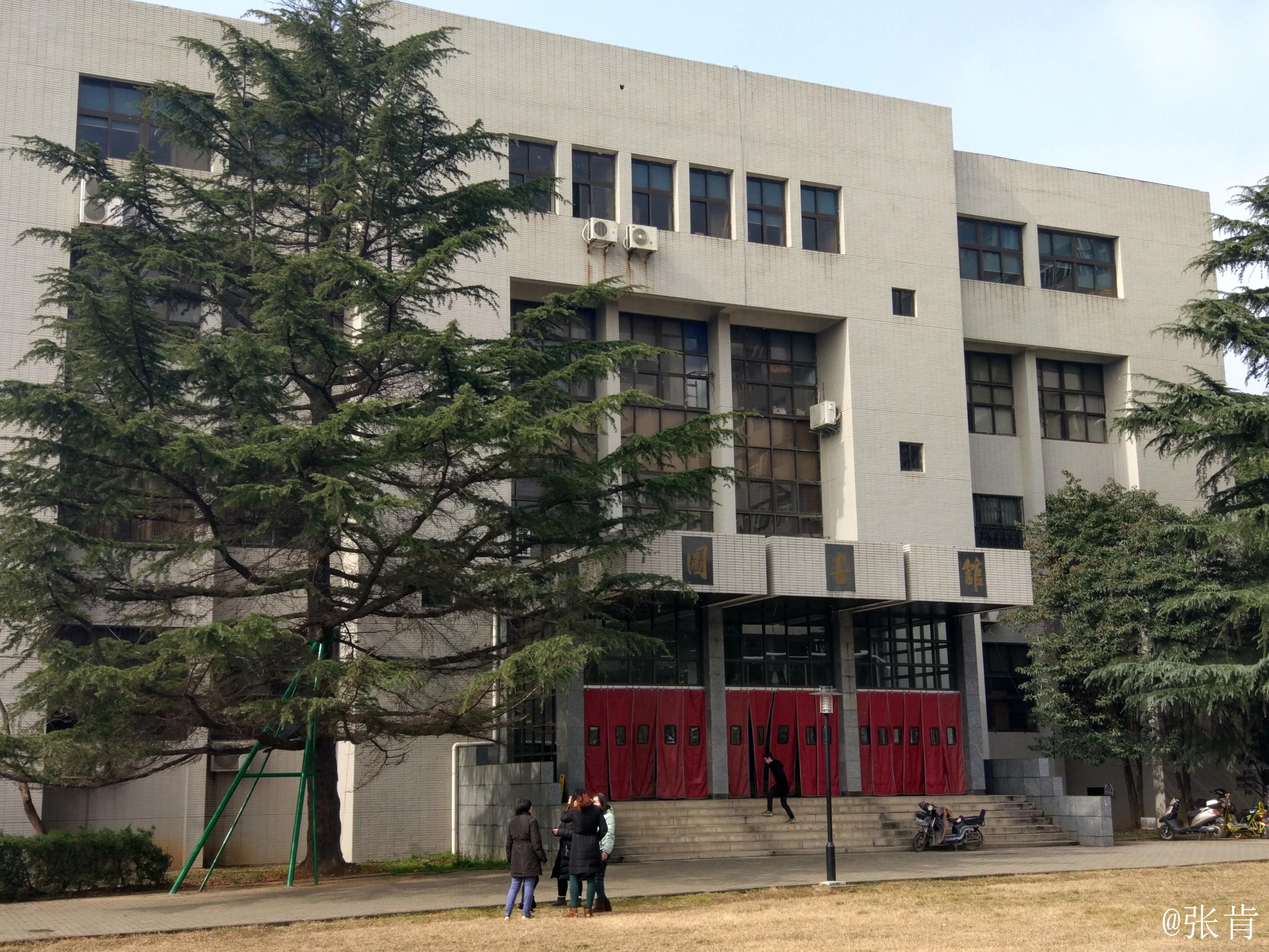  p>华中科技大学( i>huazhong university of science and technology