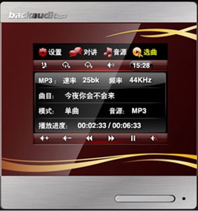 bgm歌曲最火(bgm歌曲最火的纯音乐)