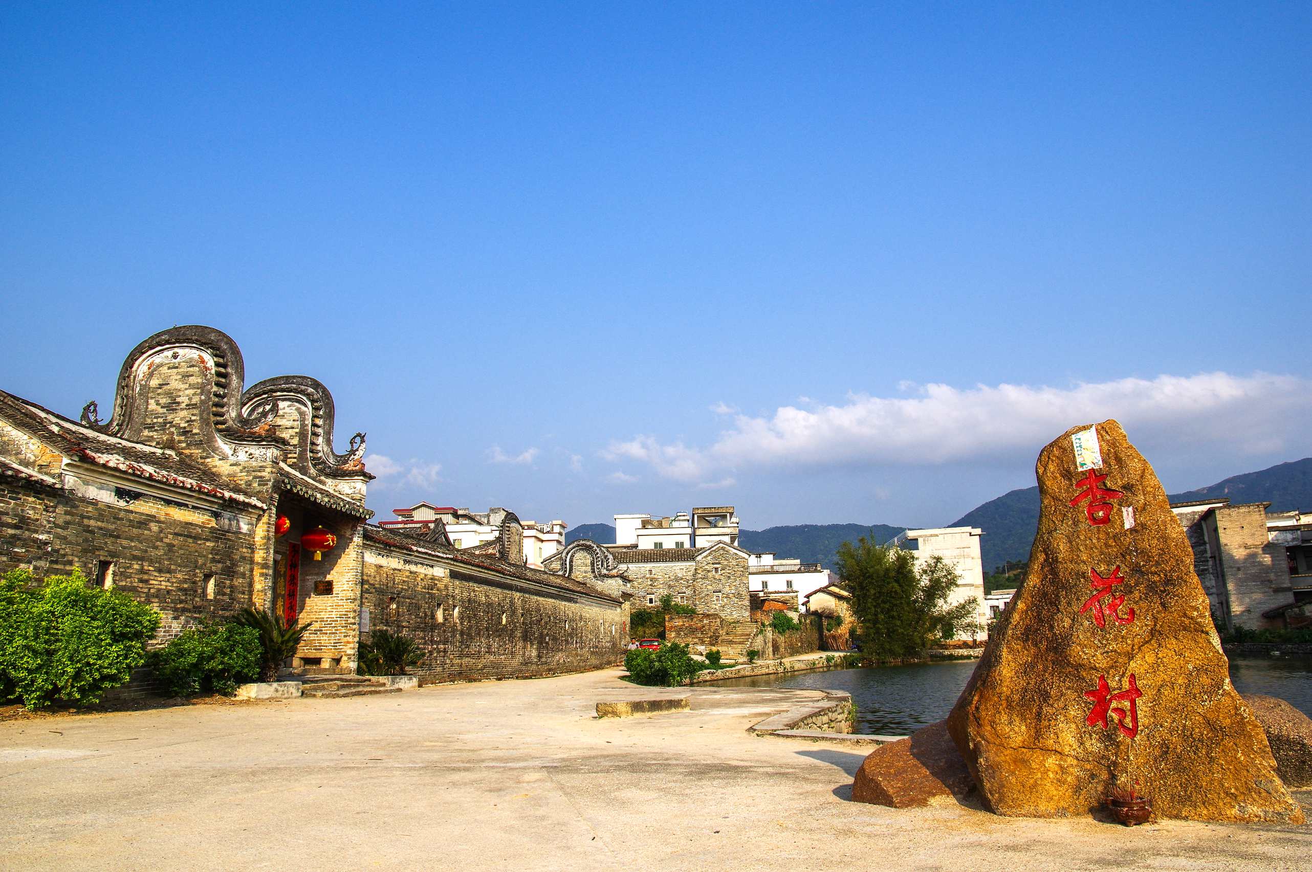 杏花村位于 a target="_blank" href="/item/山西">山西 /a>省汾阳市