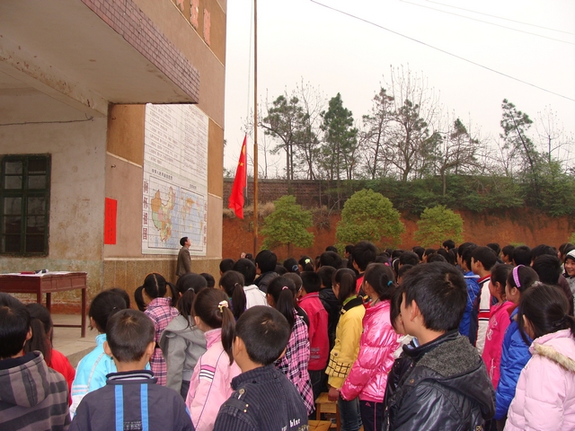 耒阳三架中学