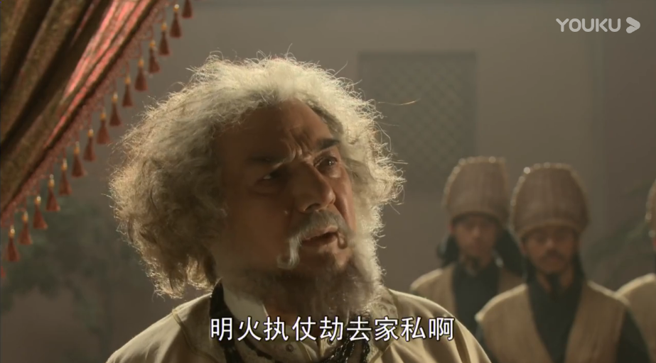 《 a target="_blank" href="/item/西游记/5723" data-lemmaid="5723