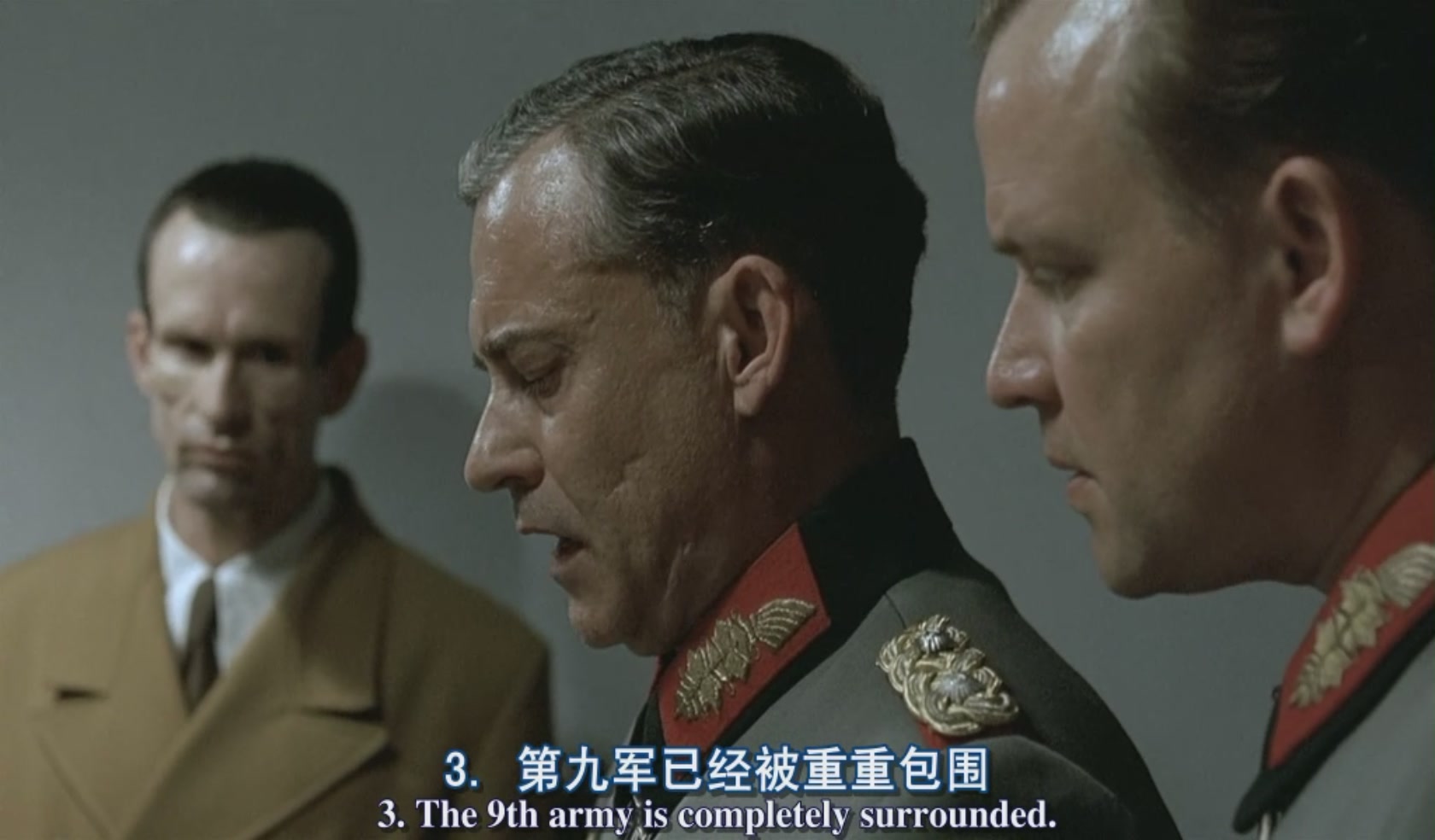 " href="/item/德语/240836" data-lemmaid="240836">德语 /a> /i> i>