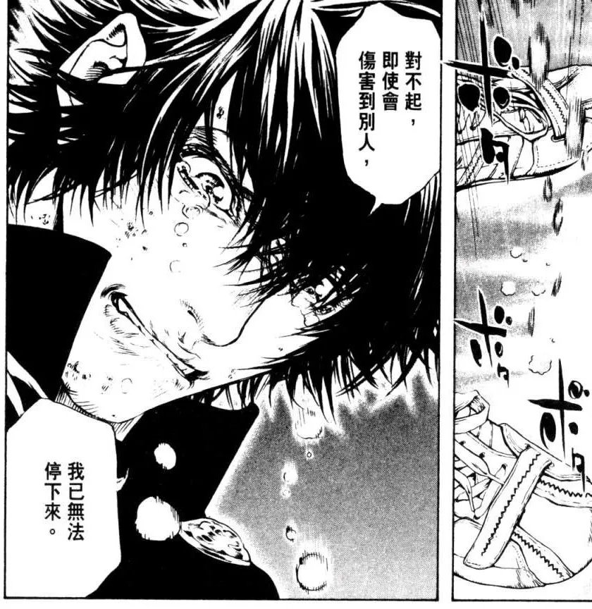 连续17部都能豆瓣评分超9分的漫画 你见过吗 百科ta说