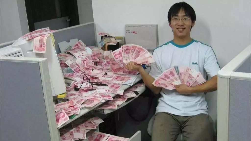 今年年底你还想要年终奖吗？_百科TA说