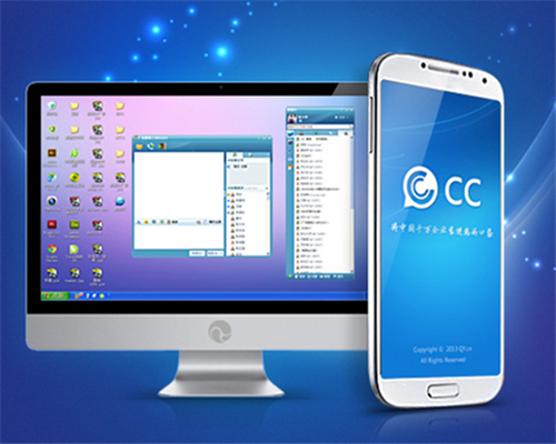 简称eim(enterprise instant messaging),它是一种面向 a href="#"