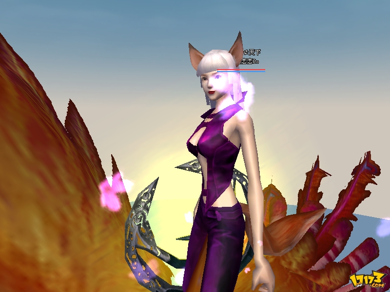 完美世界国际版