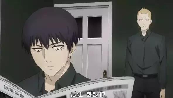 如何评价 东京喰种re 不知呤士 背负家庭重担 死亡让人惋惜 百科ta说