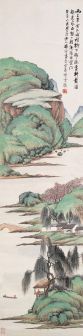 林纾（中国近代文学家、翻译家、书画家）_百度百科
