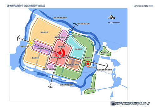 连云新城