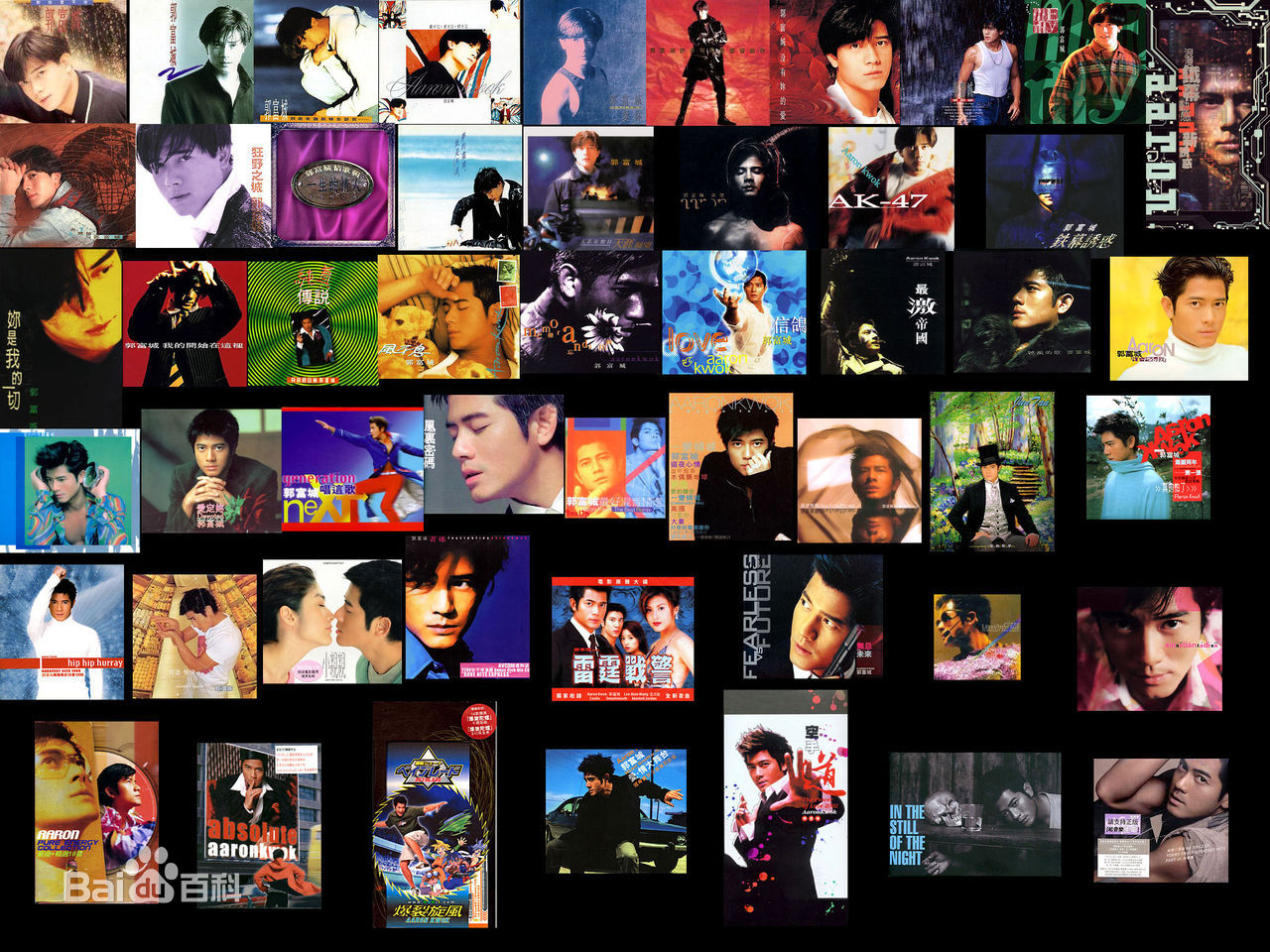  p>郭富城(aaron kwok),1965年10月26日出生于中国香港,祖籍广东东莞