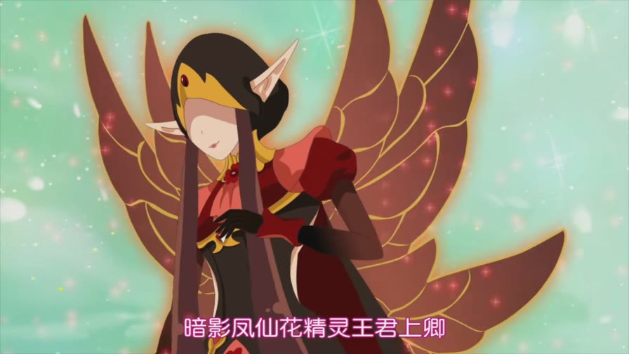  p data-id="gnztw2v9kp">君上卿,女,是《 a