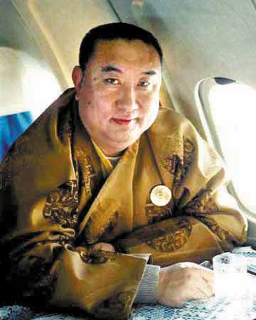 第十世班禅额尔德尼·确吉坚赞