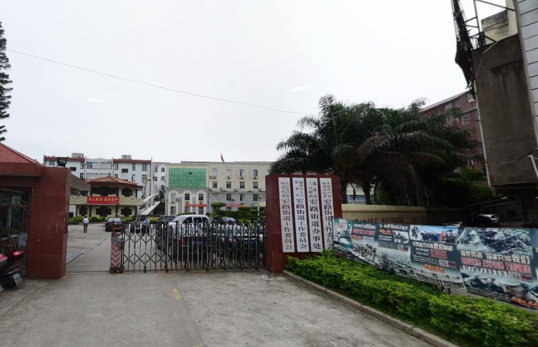 target="_blank" href="/item/福清市/3450060" data-lemmaid="