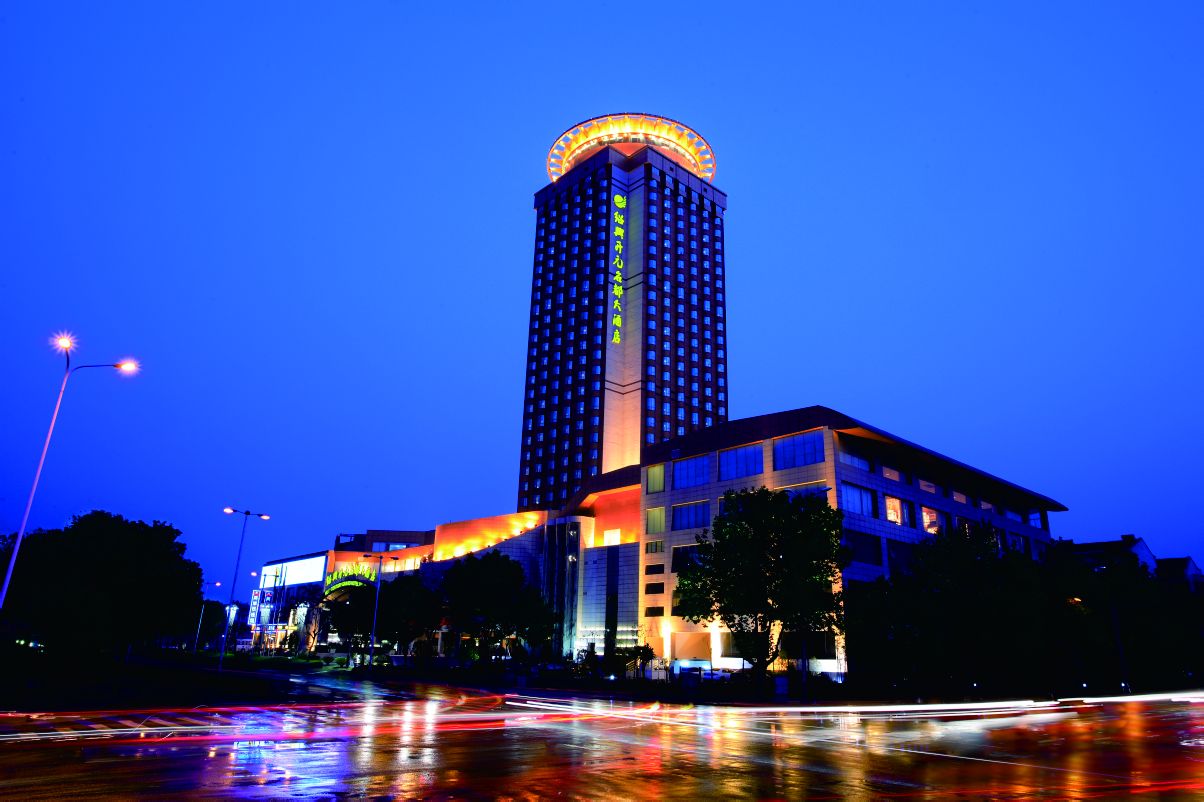 绍兴开元大酒店