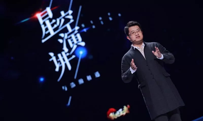 专访马伯庸：把喜欢的事做到极致，才有资格谈“天分”_百科TA说
