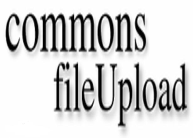 commons-fileupload，commonsfileupload文件上传