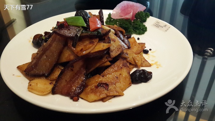  p>莲花餐饮(朱雀店)是位于西安碑林区朱雀大街中段1号(近皇冠假日