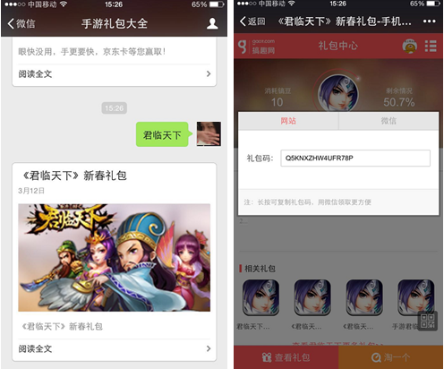 多特单机游戏|点游戏盒子手机版