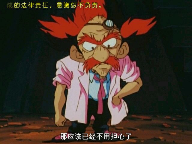 巴布博士