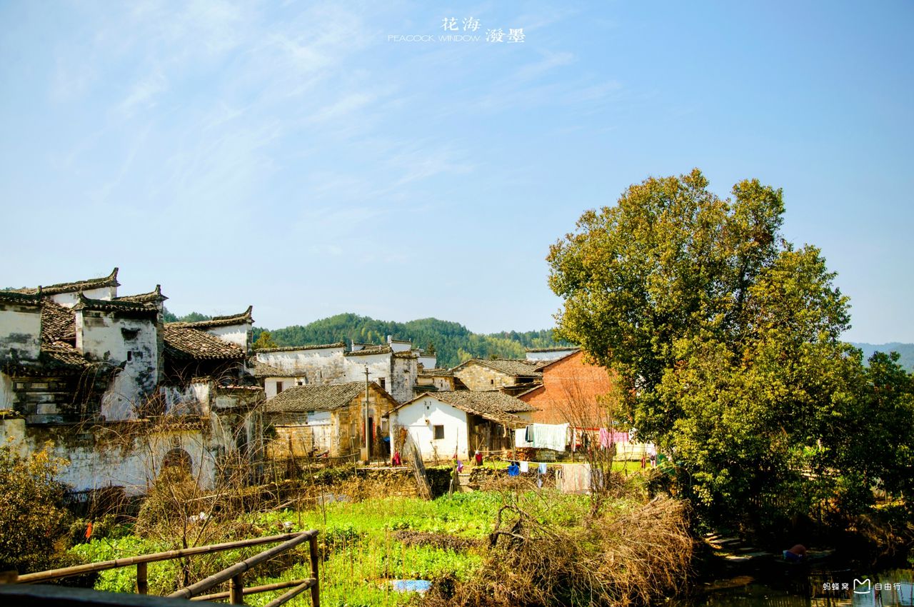 婺源县思溪延村