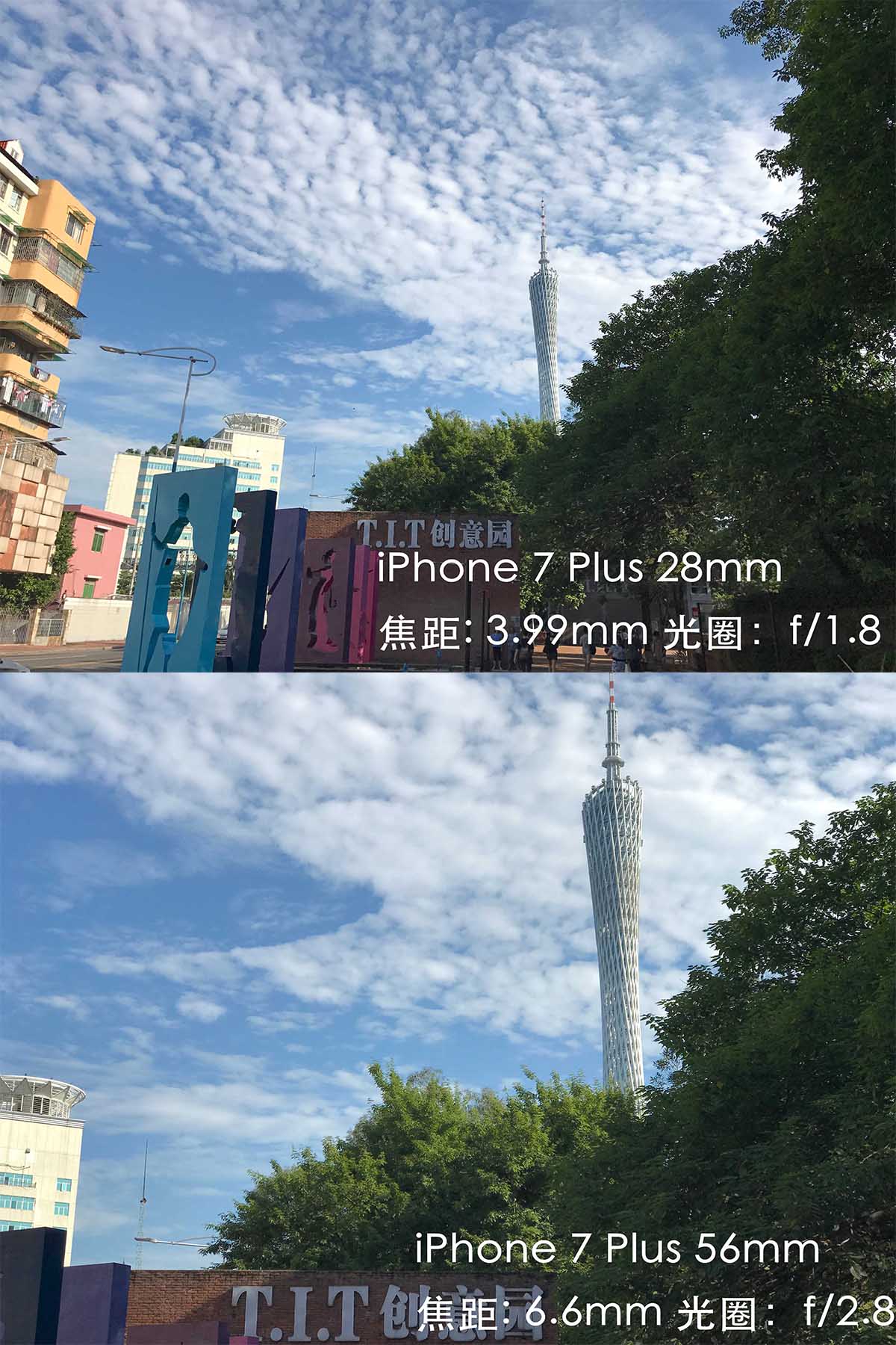 iPhone 7/Plus 新机使用评测：买不买看这篇就够了_百科TA说