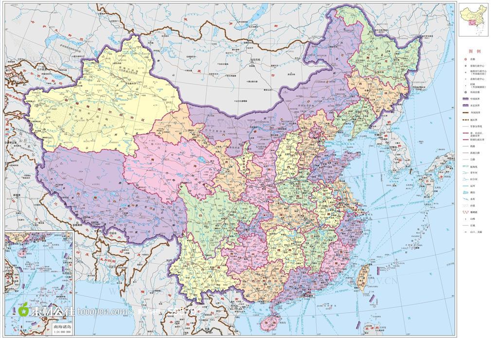 面积最大的国家
