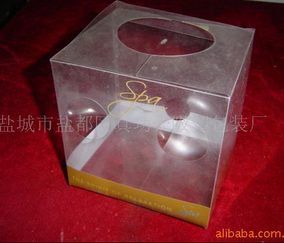 盐城盛祥塑料包装厂