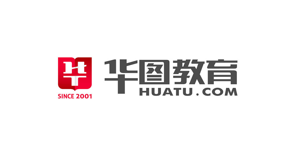  p>华图教育隶属于 a href="#" data-lemmaid="19976982">北京华图宏